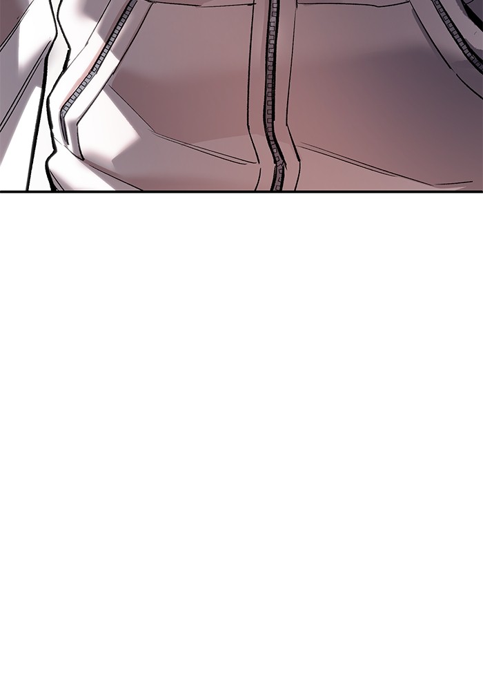 Limit Breaker Chapter 167