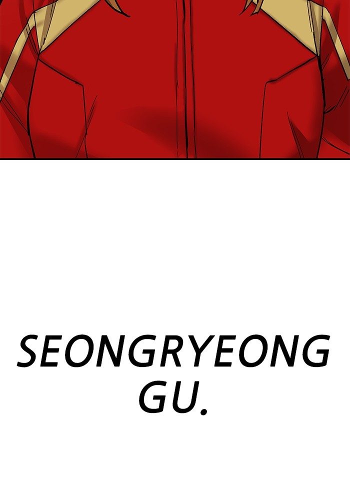 Limit Breaker Chapter 167