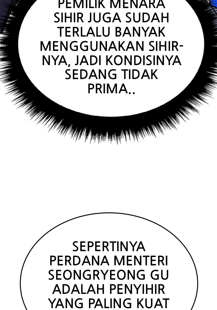 Limit Breaker Chapter 167