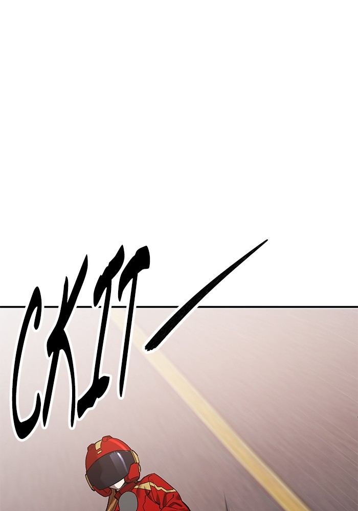 Limit Breaker Chapter 167