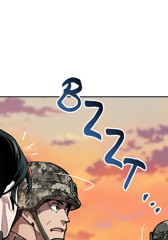Limit Breaker Chapter 167