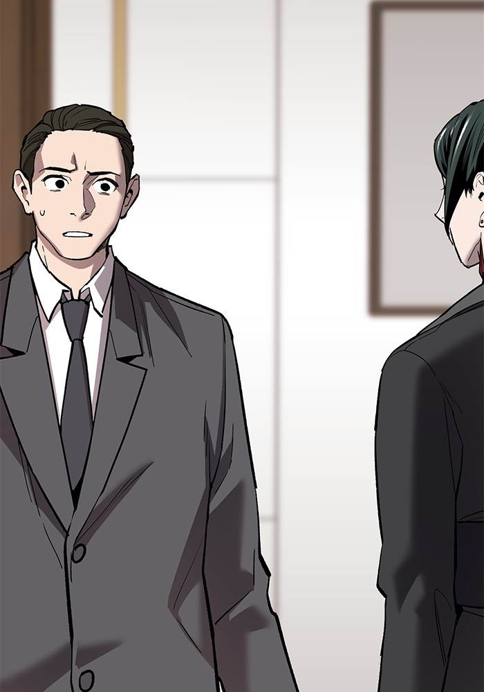 Limit Breaker Chapter 167