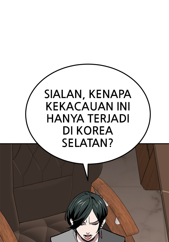 Limit Breaker Chapter 167