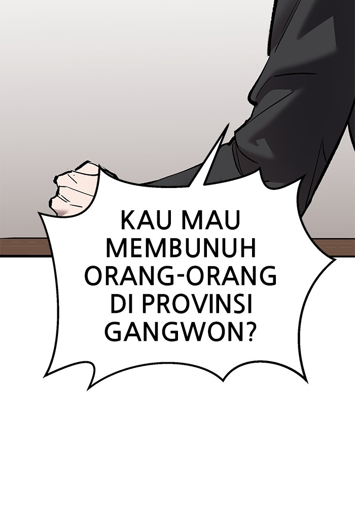 Limit Breaker Chapter 167