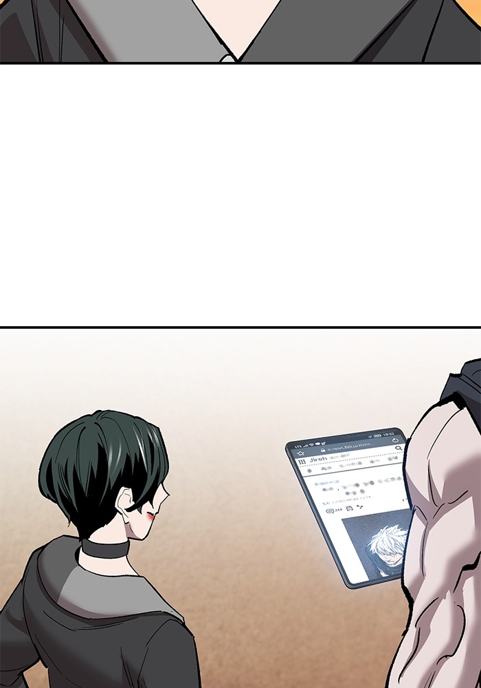Limit Breaker Chapter 167