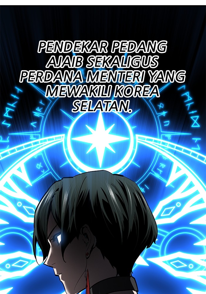 Limit Breaker Chapter 167