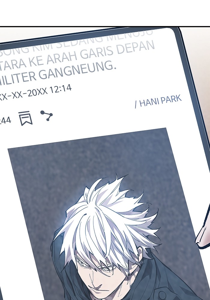 Limit Breaker Chapter 167