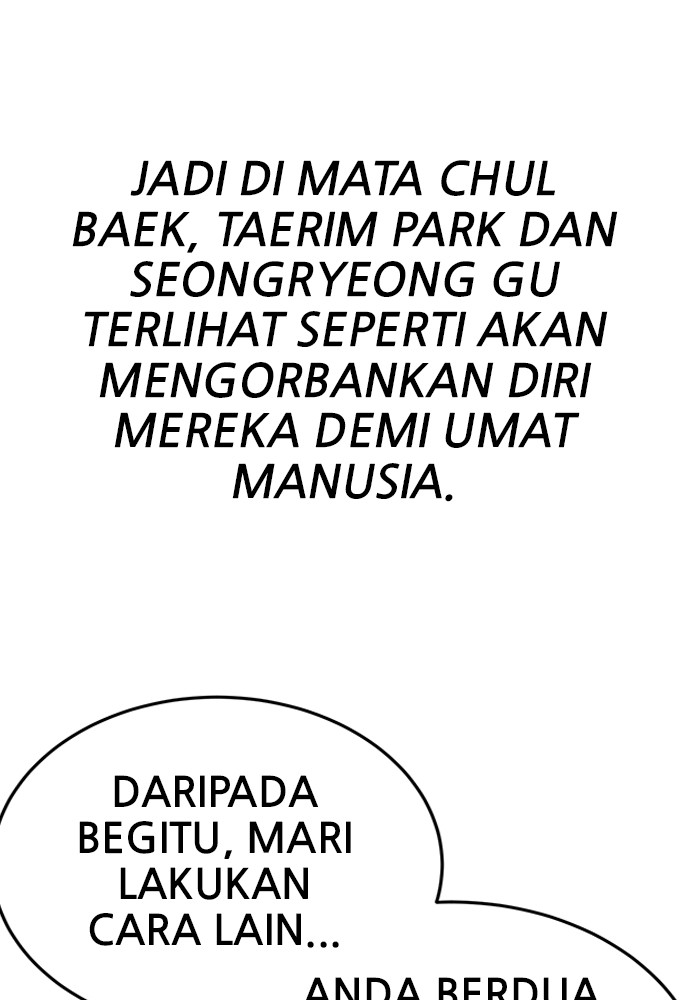 Limit Breaker Chapter 168