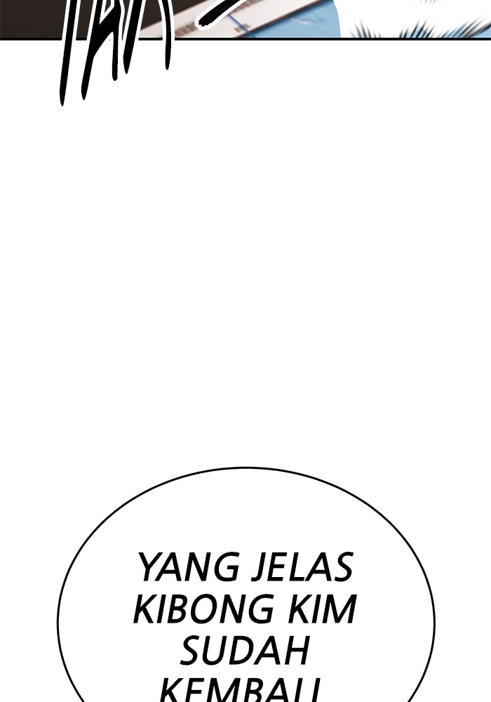 Limit Breaker Chapter 168