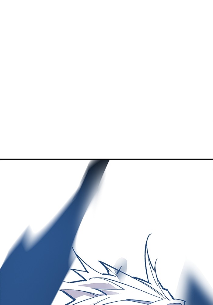 Limit Breaker Chapter 168