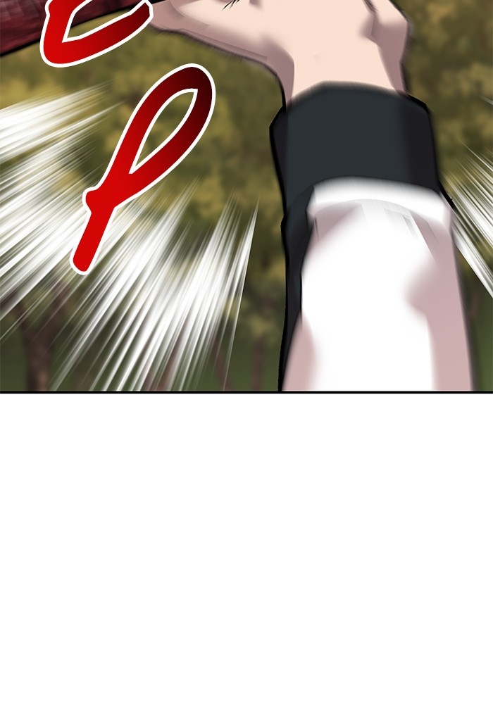 Limit Breaker Chapter 168