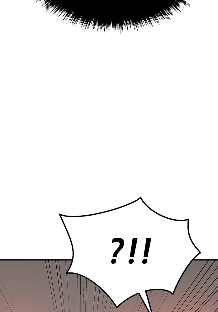 Limit Breaker Chapter 168