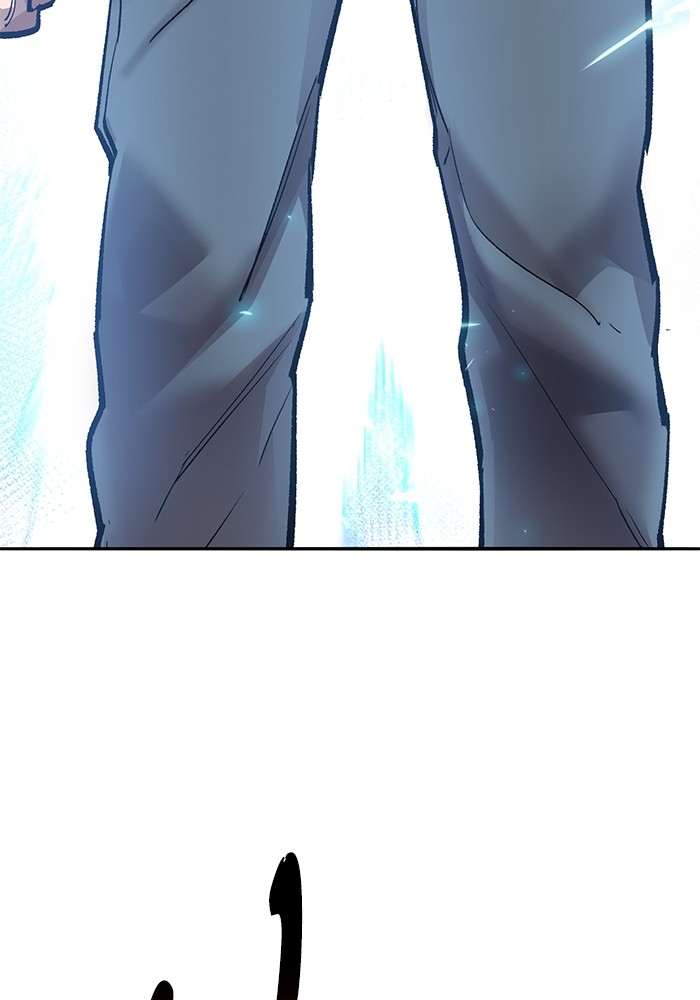 Limit Breaker Chapter 169