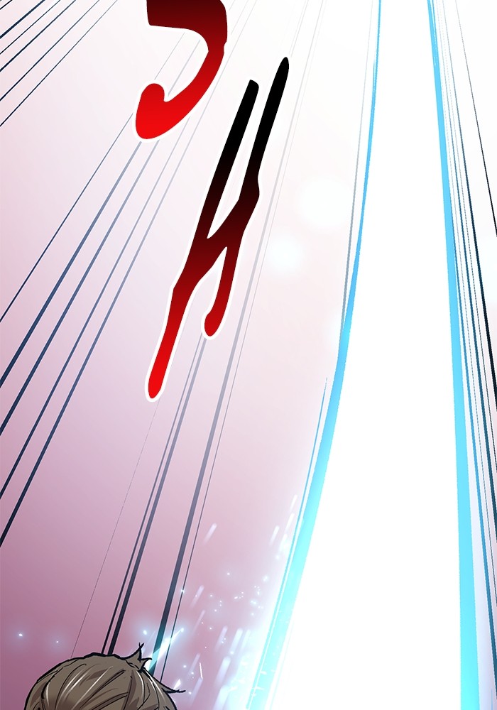 Limit Breaker Chapter 169