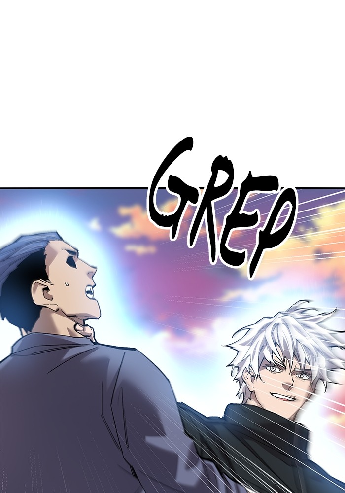 Limit Breaker Chapter 169