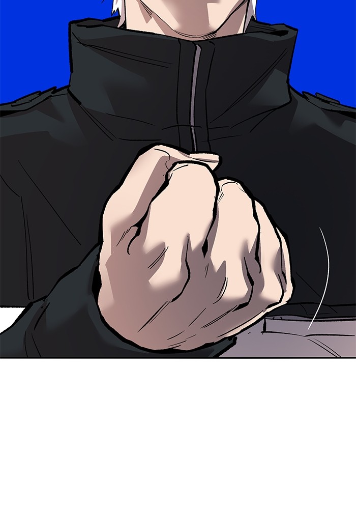 Limit Breaker Chapter 169