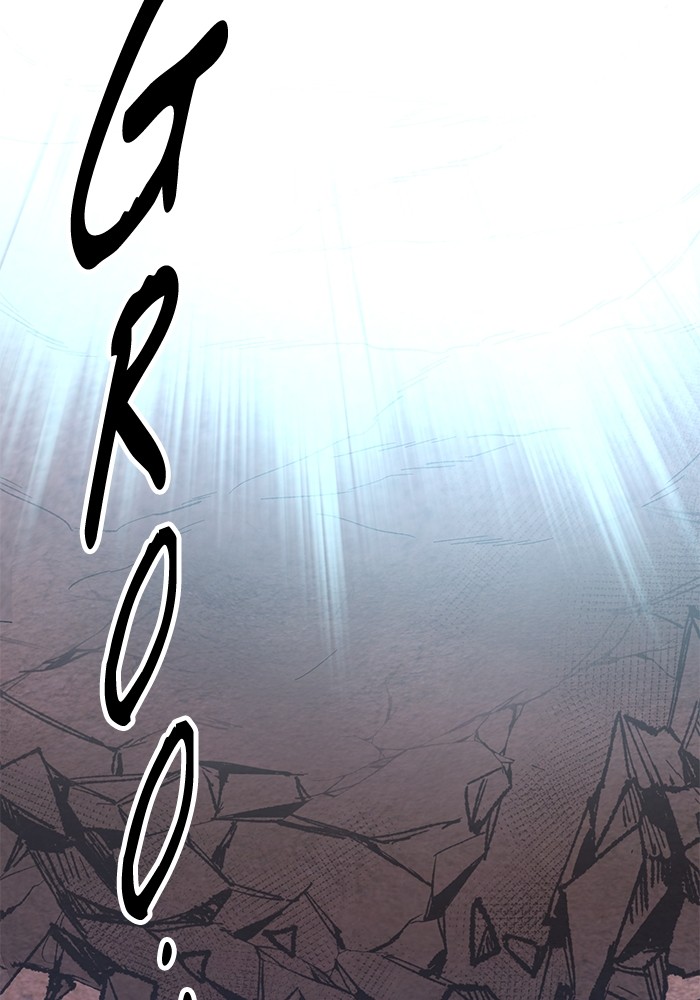 Limit Breaker Chapter 169
