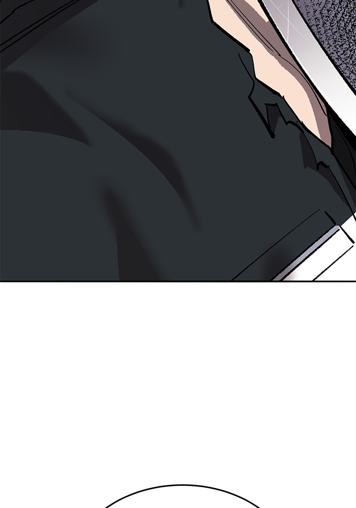 Limit Breaker Chapter 169