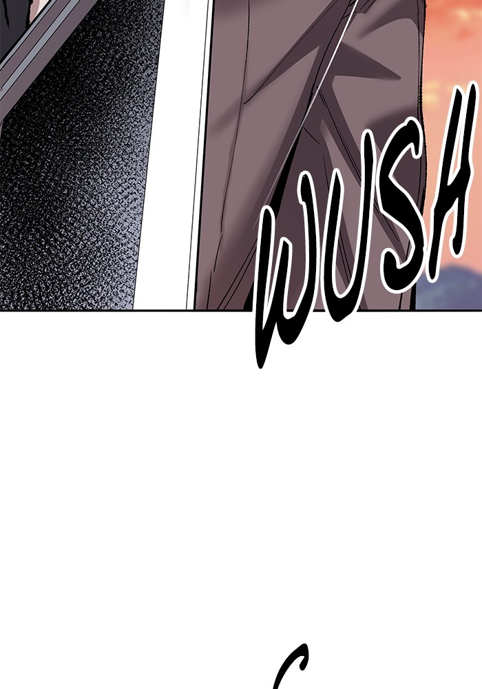 Limit Breaker Chapter 169