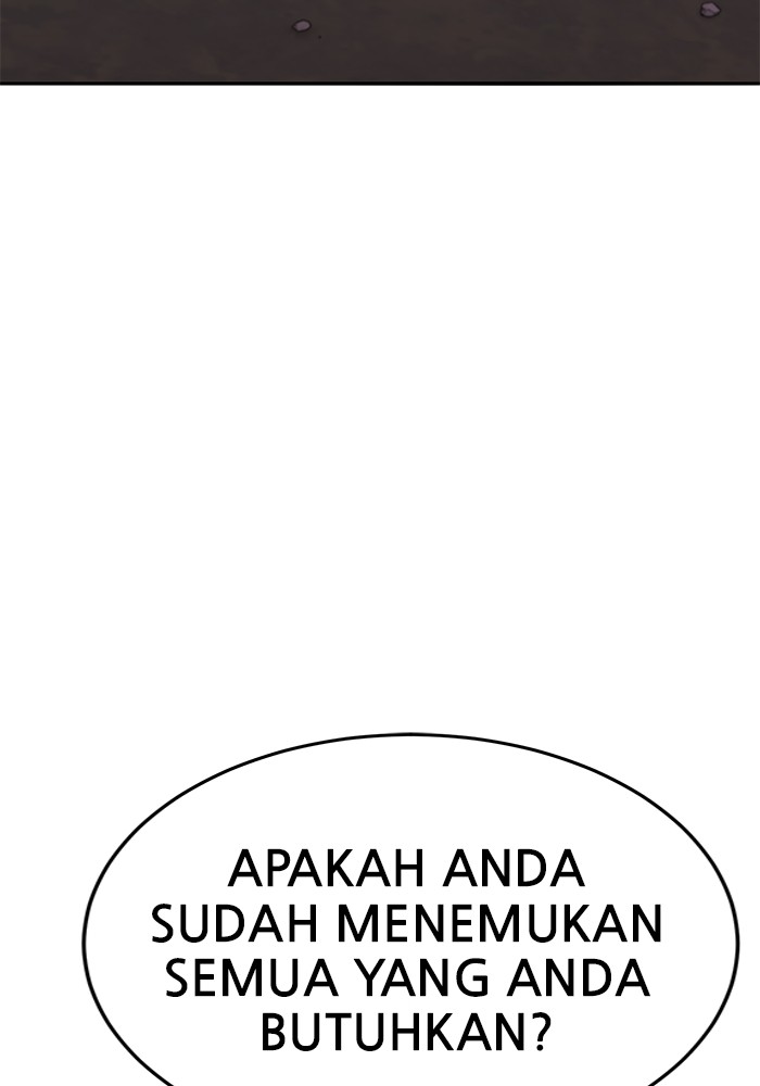 Limit Breaker Chapter 169