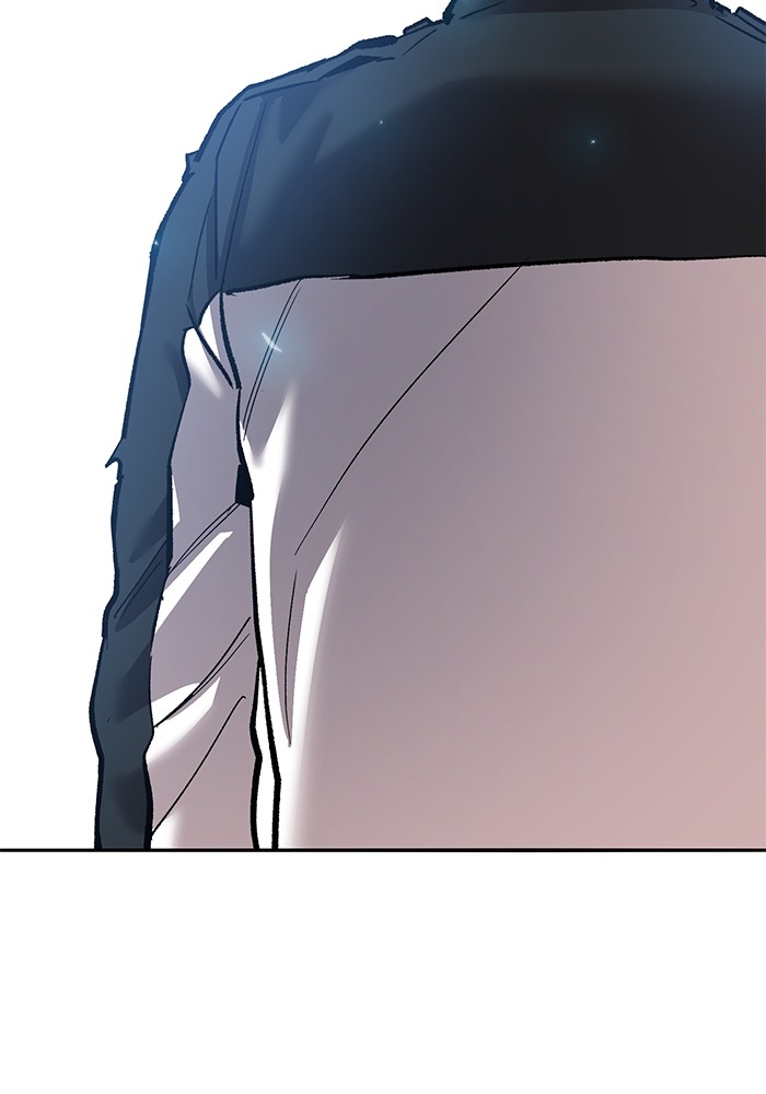 Limit Breaker Chapter 169