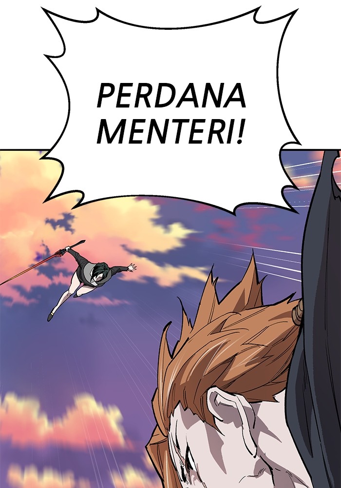 Limit Breaker Chapter 169