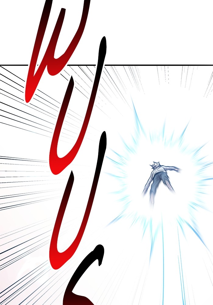 Limit Breaker Chapter 169