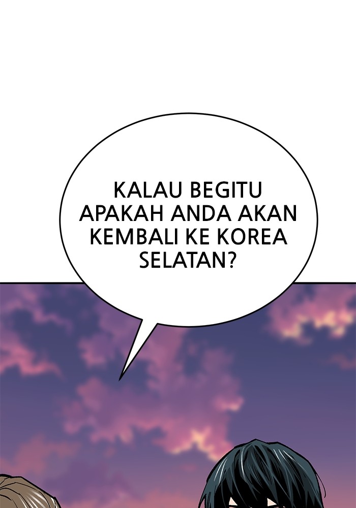 Limit Breaker Chapter 169