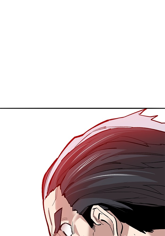 Limit Breaker Chapter 170