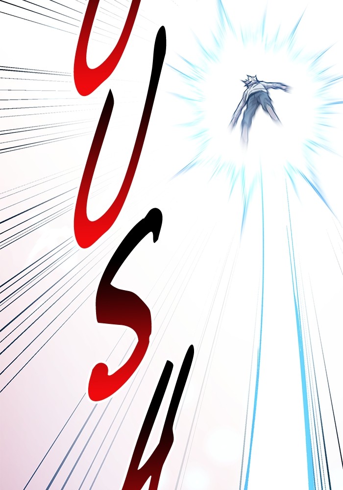 Limit Breaker Chapter 170