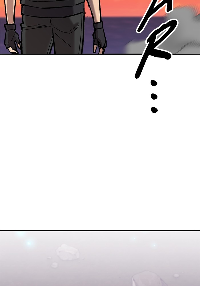 Limit Breaker Chapter 170