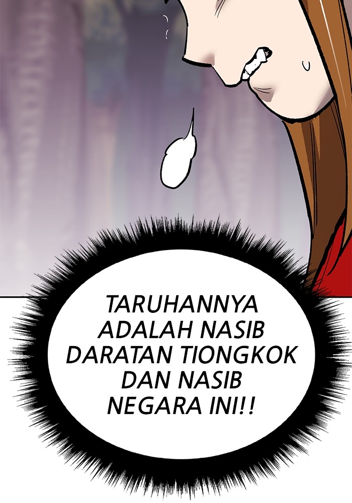 Limit Breaker Chapter 170
