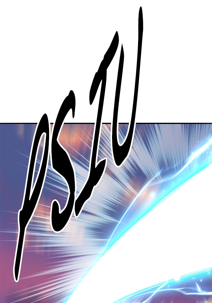 Limit Breaker Chapter 170