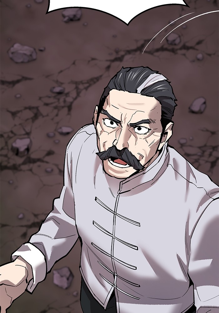Limit Breaker Chapter 170