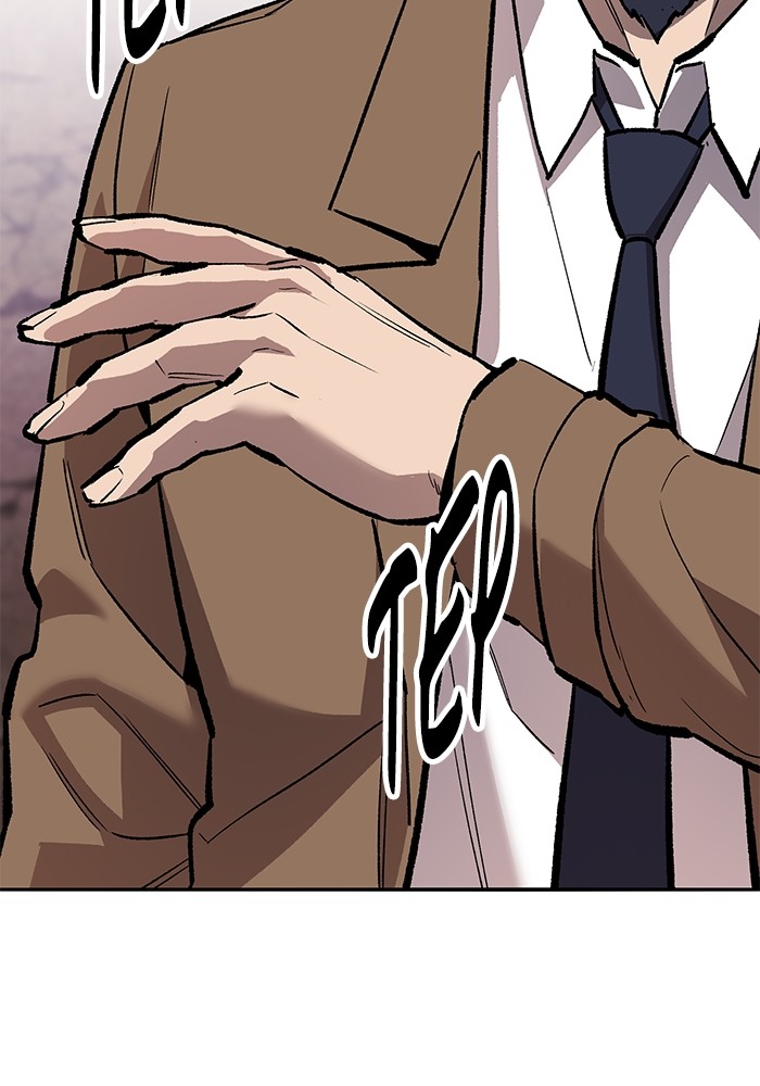 Limit Breaker Chapter 170