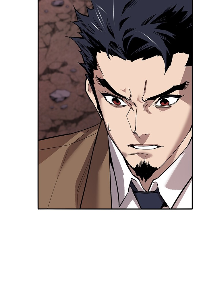 Limit Breaker Chapter 170