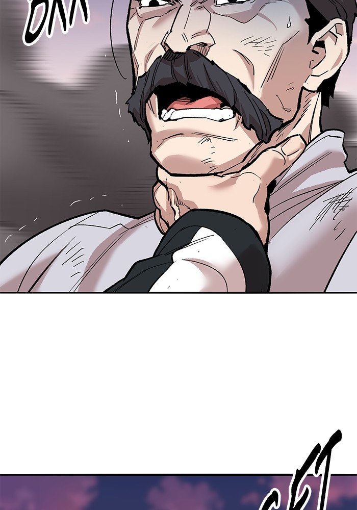 Limit Breaker Chapter 170