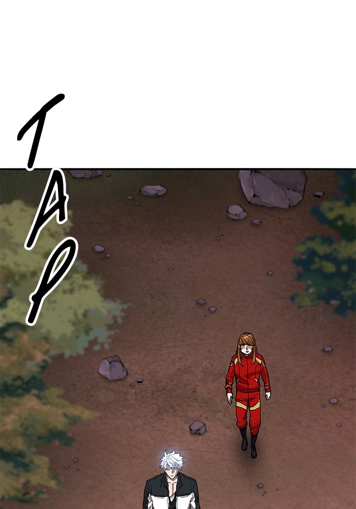 Limit Breaker Chapter 170