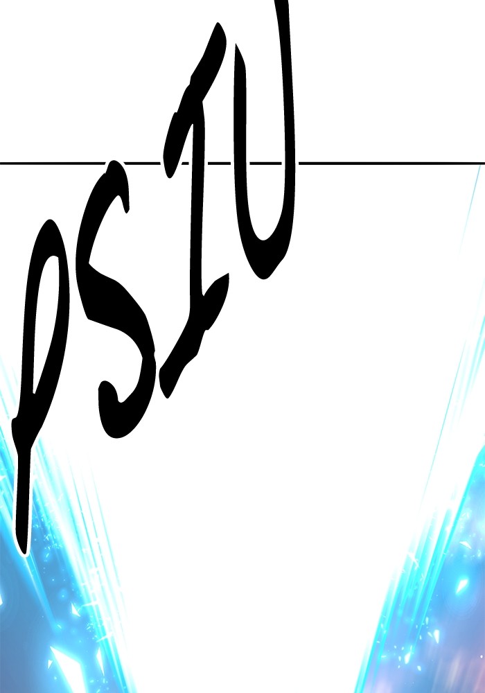 Limit Breaker Chapter 170