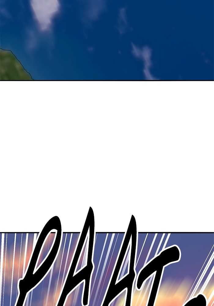 Limit Breaker Chapter 170