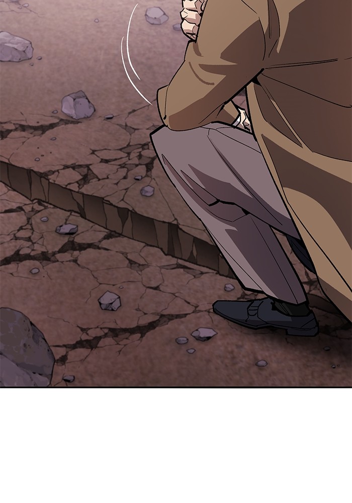 Limit Breaker Chapter 170