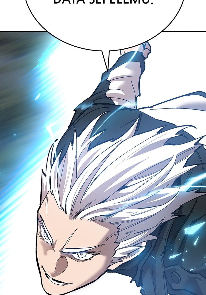Limit Breaker Chapter 170