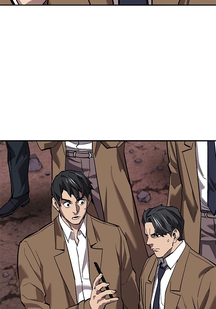 Limit Breaker Chapter 170