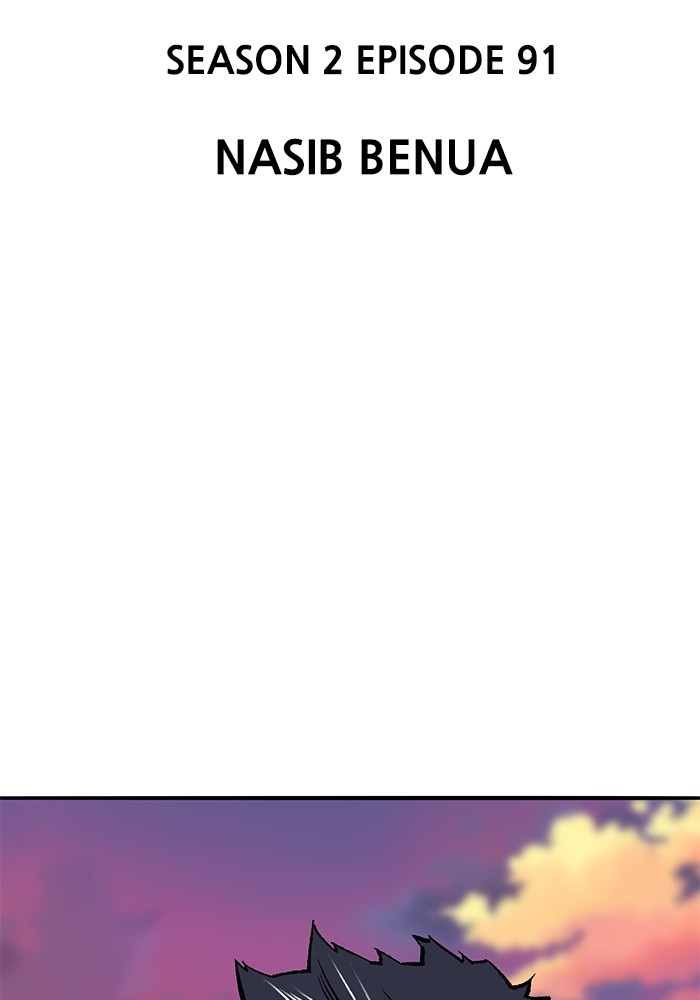 Limit Breaker Chapter 170
