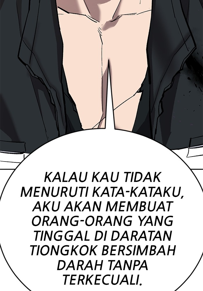 Limit Breaker Chapter 170