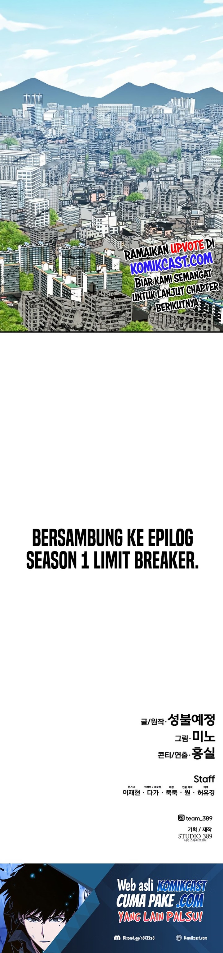 Limit Breaker Chapter 78