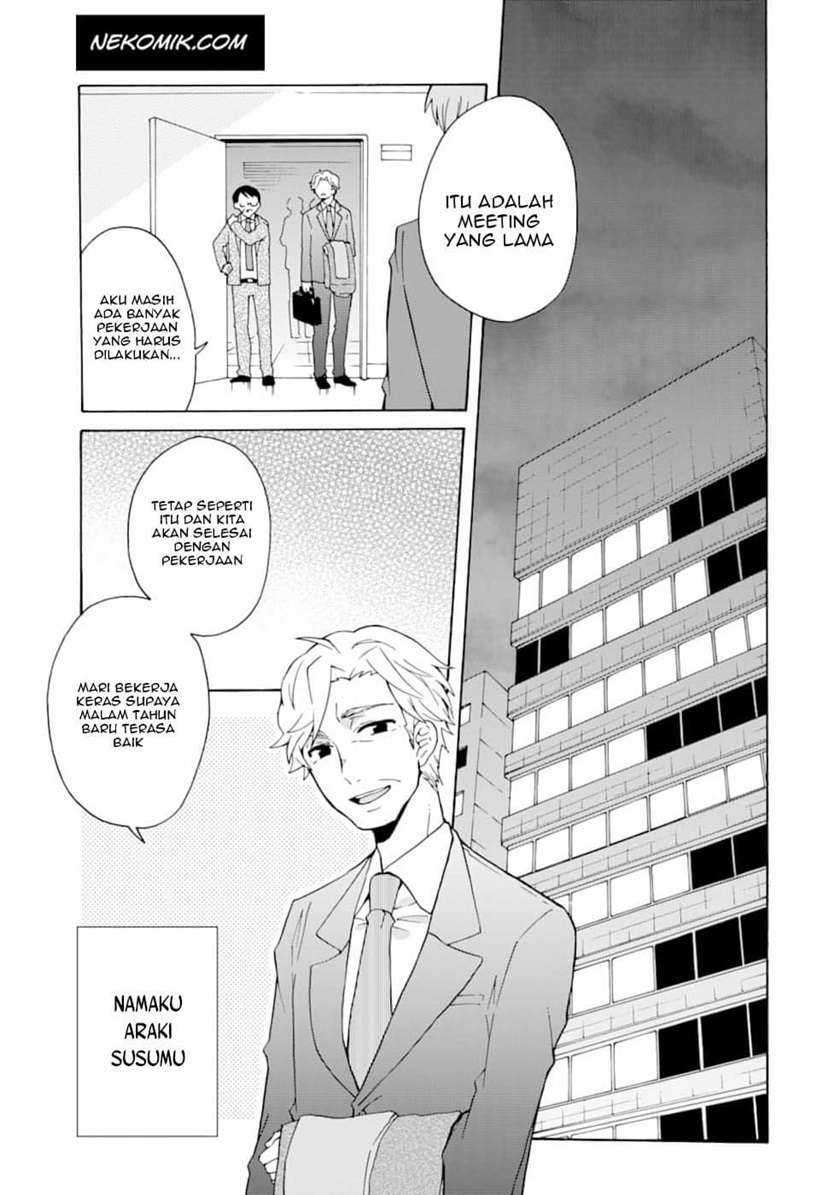 Tada Shiawasena Isekai Kazoku Seikatsu Chapter 01