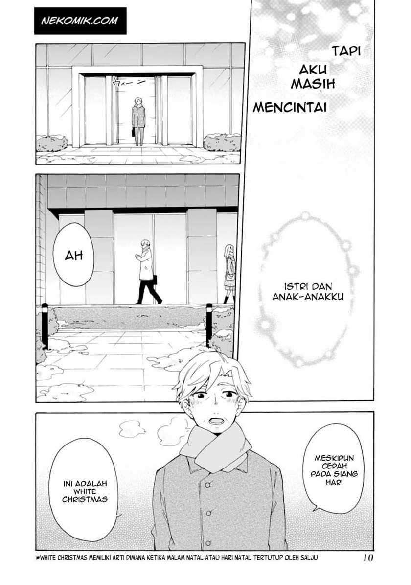 Tada Shiawasena Isekai Kazoku Seikatsu Chapter 01
