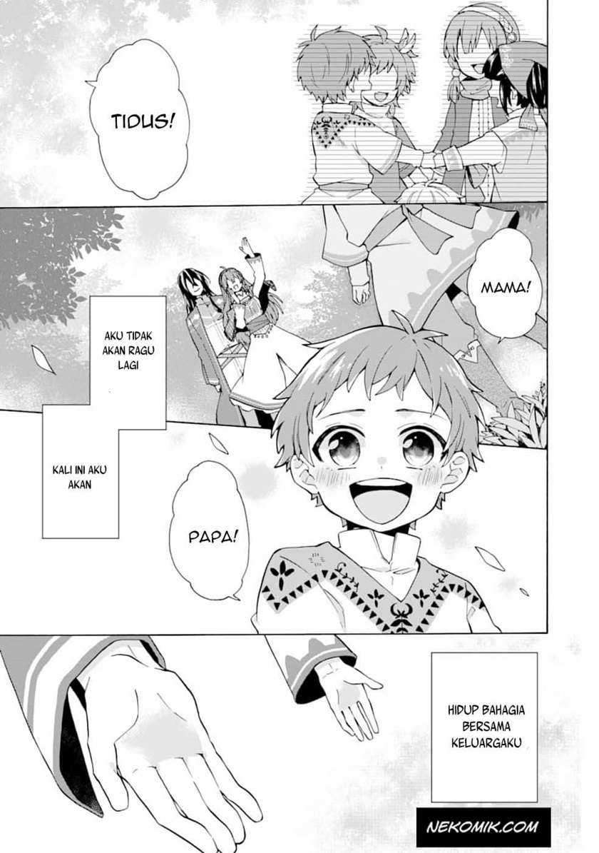 Tada Shiawasena Isekai Kazoku Seikatsu Chapter 01
