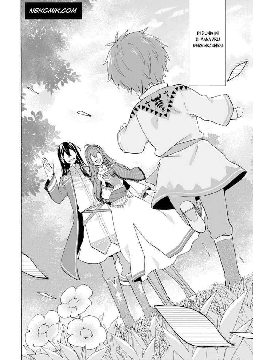 Tada Shiawasena Isekai Kazoku Seikatsu Chapter 01